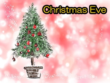 クリスマスイブはいつからいつまで 24日と25日のどっち 意味や違いも調べてみた 井戸端会議