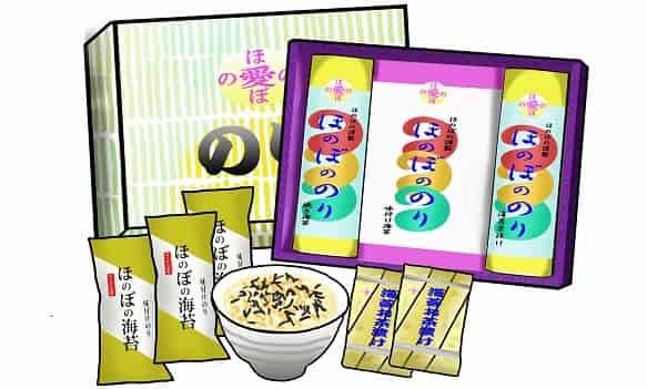 調味玉 ちょうみだま とは何 色や形と大きさはどのくらい 使い方も 井戸端会議