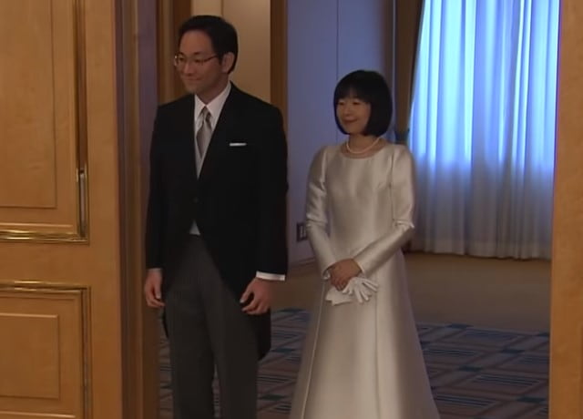 皇族の眞子さまと小室圭の結婚式でもご祝儀は必要 仲人や司会は誰がやる 井戸端会議